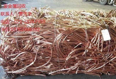 上海宏顺物资回收 专业废旧金属收购服务详解